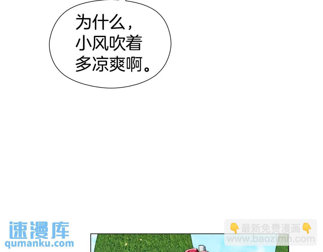 第48话 边境伯59