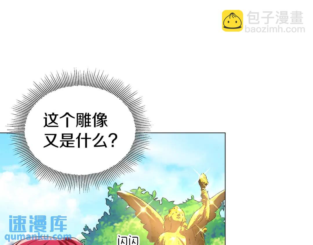 第48话 边境伯61