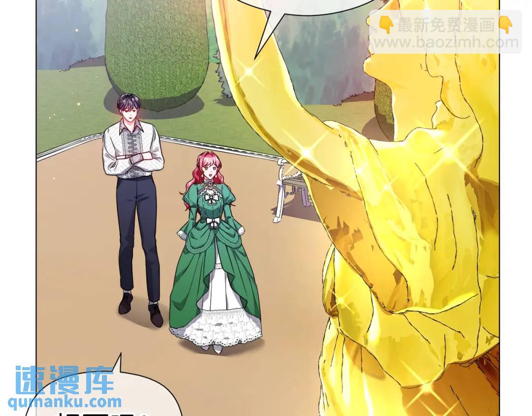 第48话 边境伯64