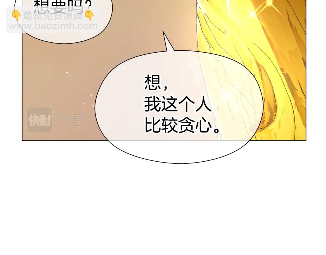 第48话 边境伯65