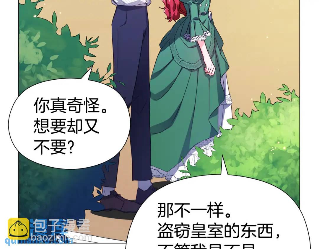 第48话 边境伯71