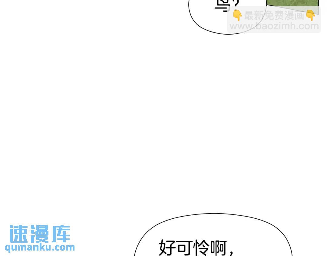 第48话 边境伯78