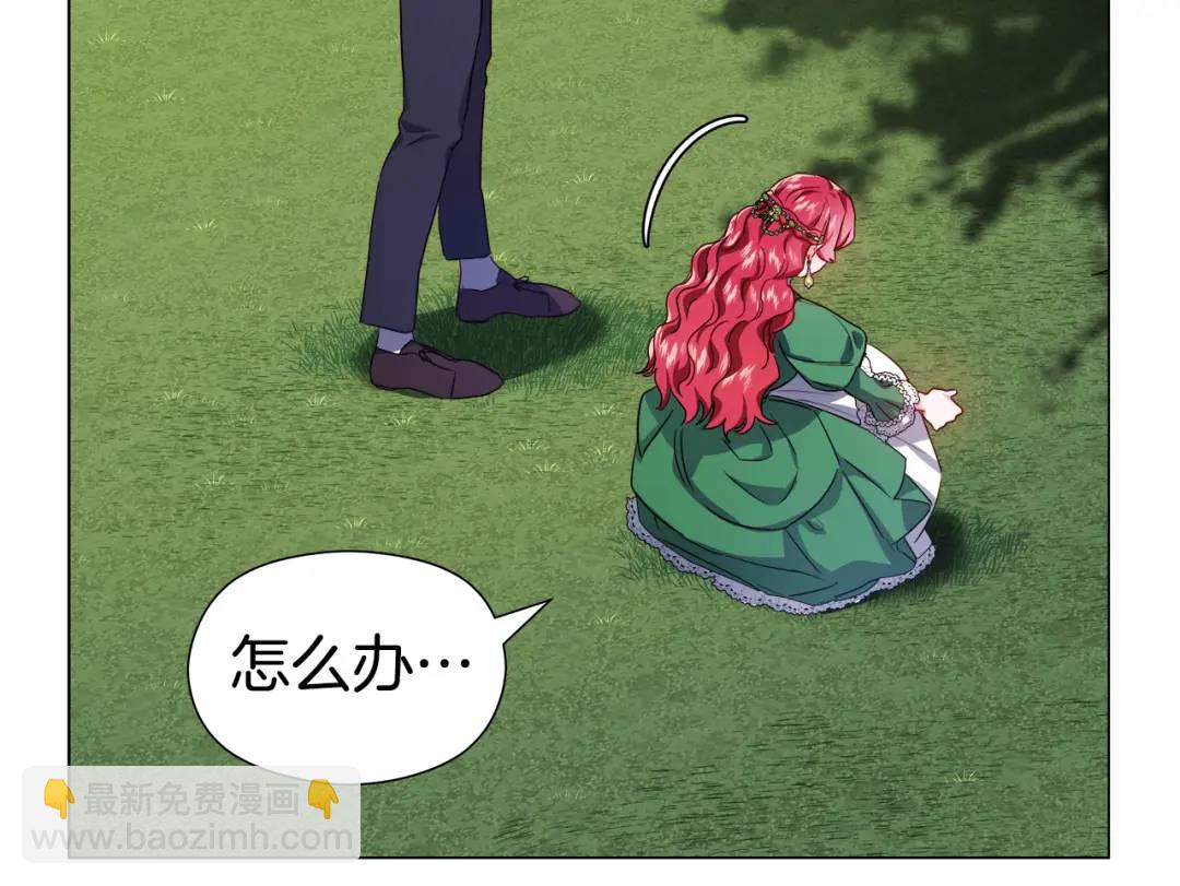 第48话 边境伯80