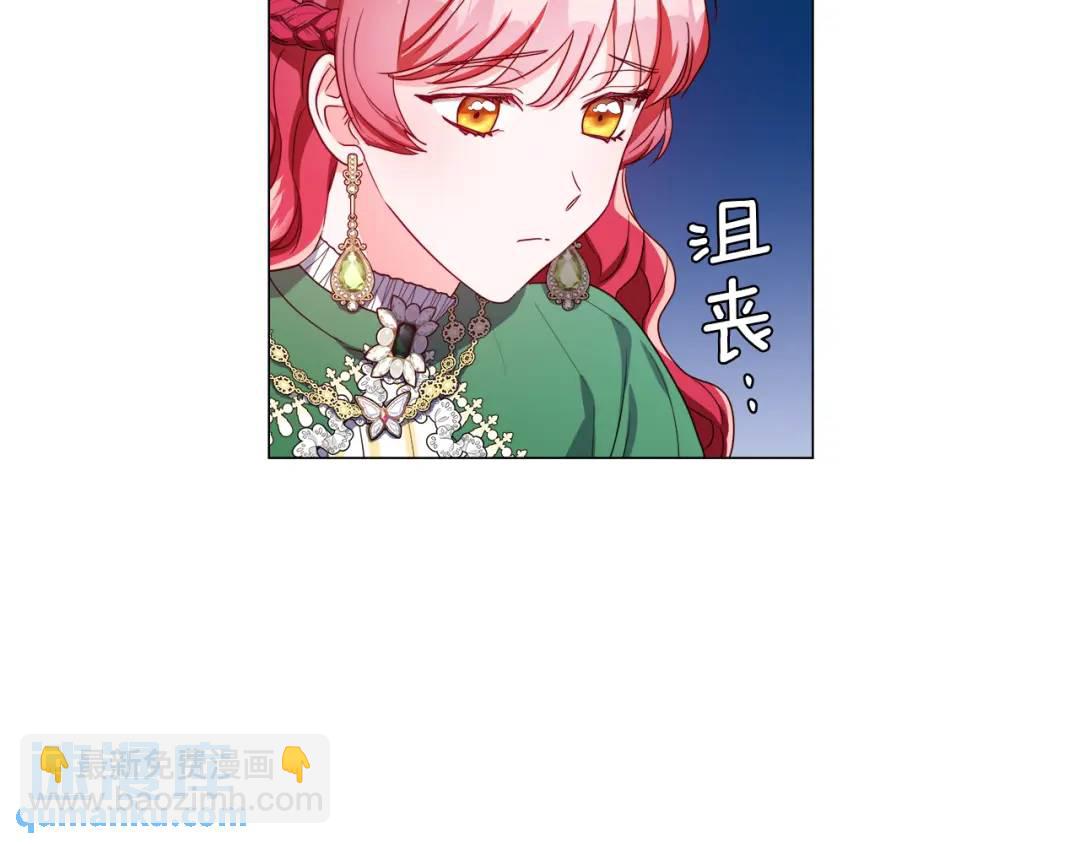 第48话 边境伯84