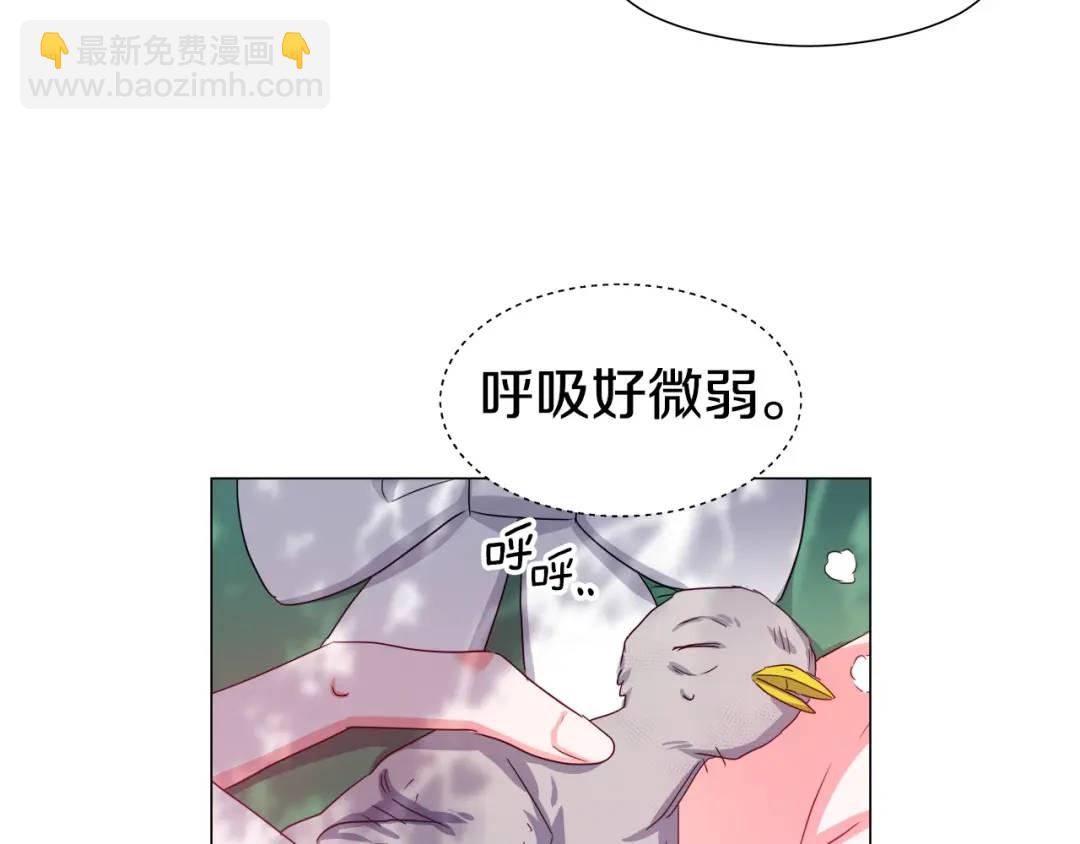 第48话 边境伯89