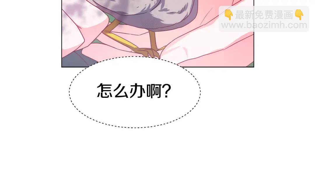 第48话 边境伯90