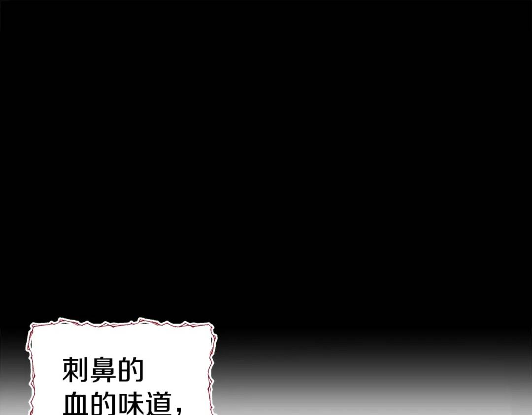 第49话 不治之症吗？0