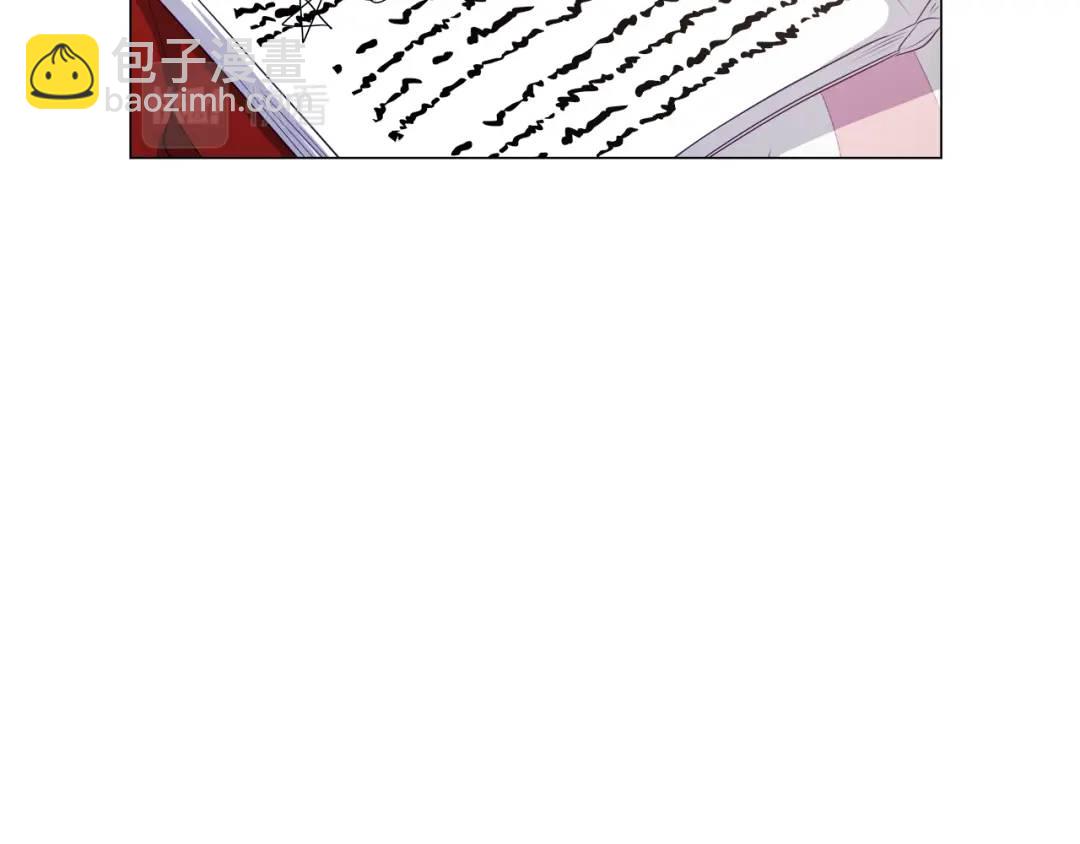 第49话 不治之症吗？117