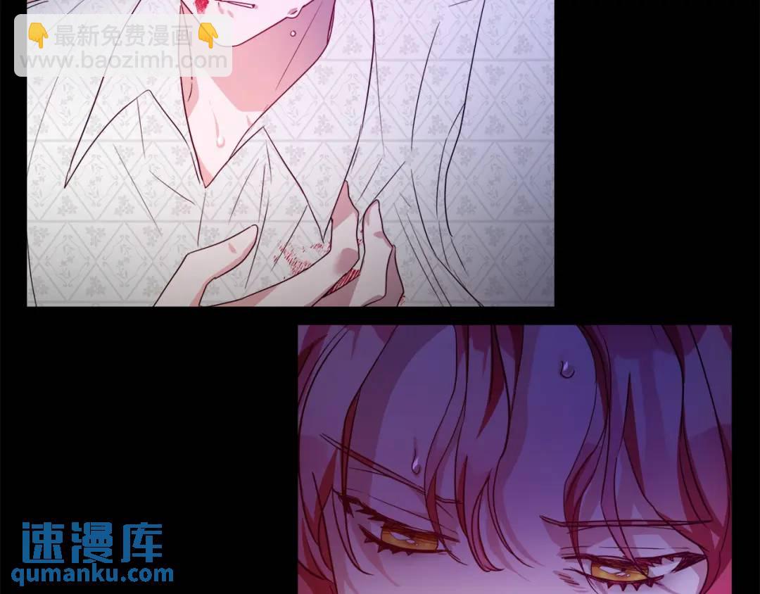 第49话 不治之症吗？12