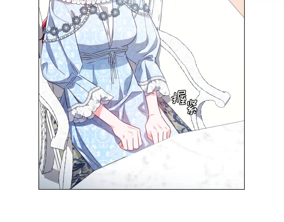 第49话 不治之症吗？145