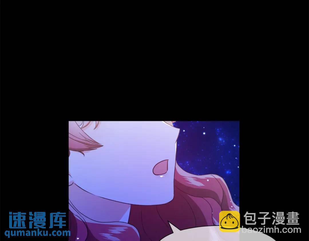 第49话 不治之症吗？42