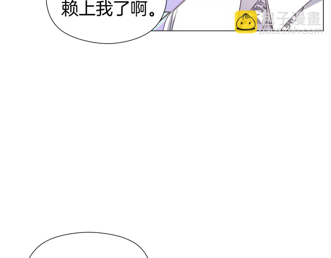 第50话 吵架修罗场104