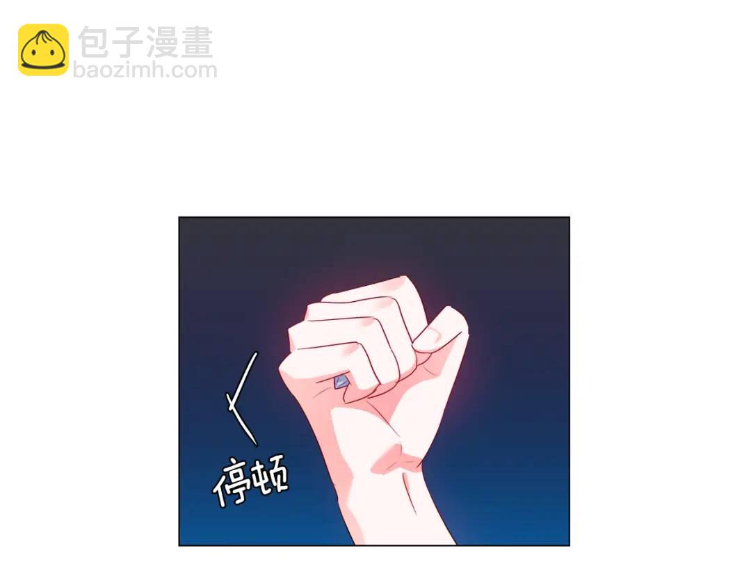 第50话 吵架修罗场109
