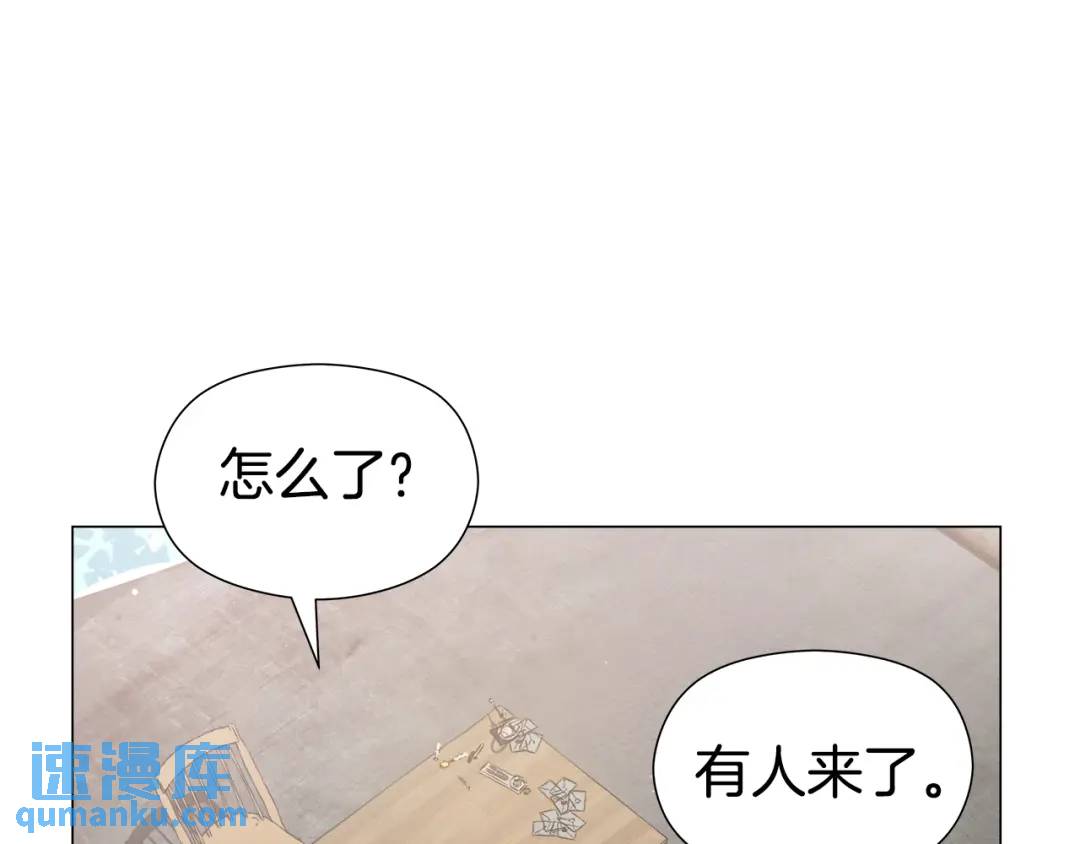 第50话 吵架修罗场112