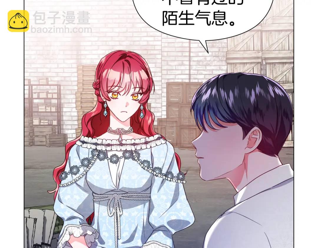 第50话 吵架修罗场115