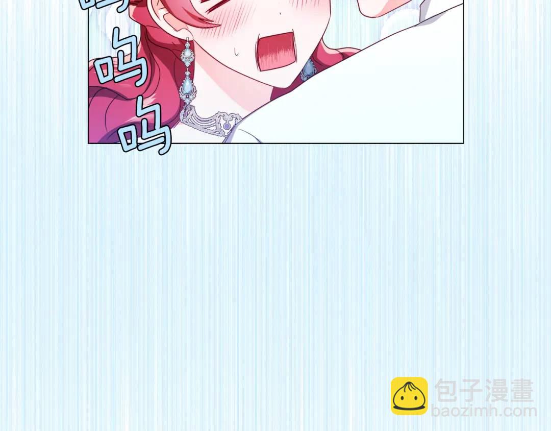 第50话 吵架修罗场130