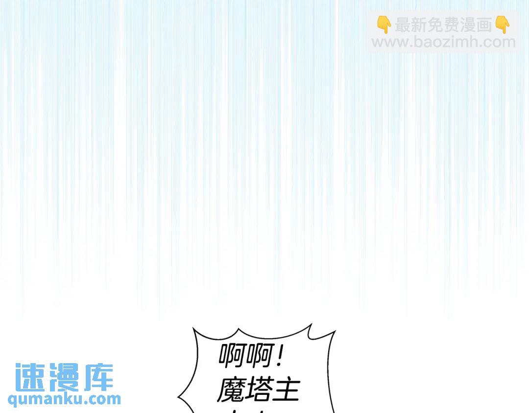 第50话 吵架修罗场131