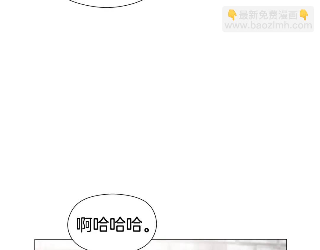 第50话 吵架修罗场26