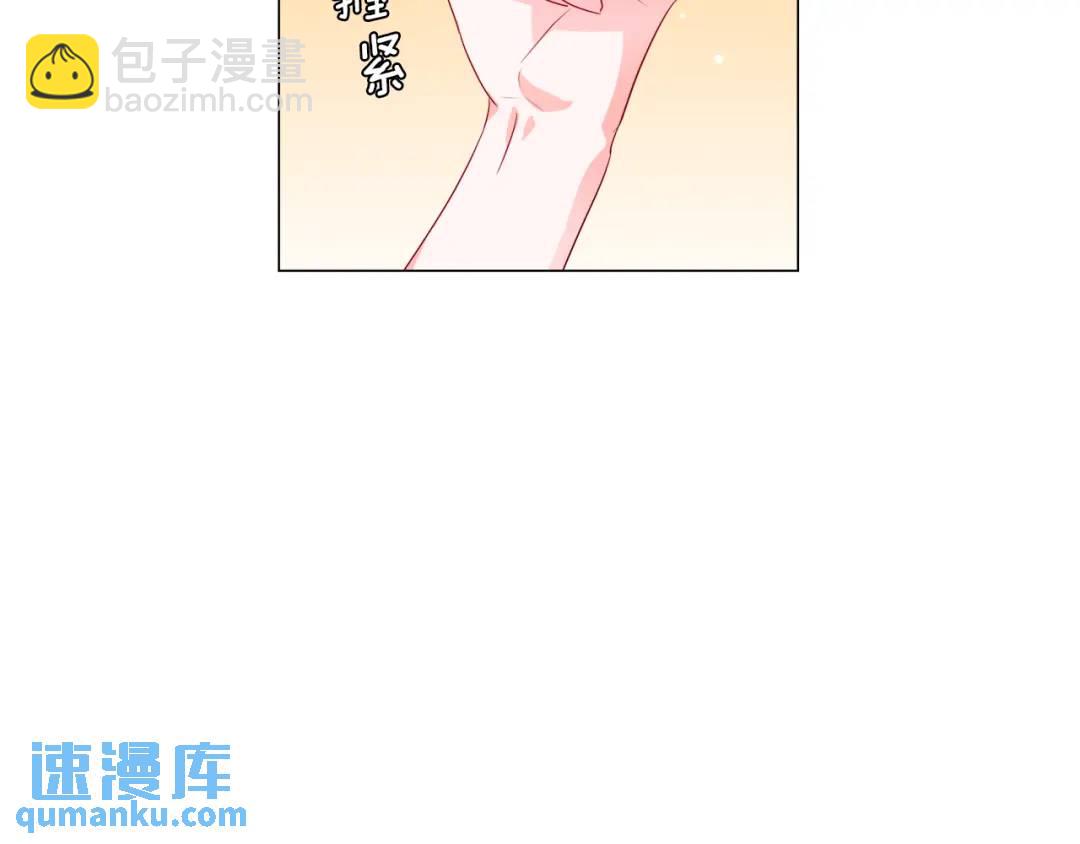 第50话 吵架修罗场37