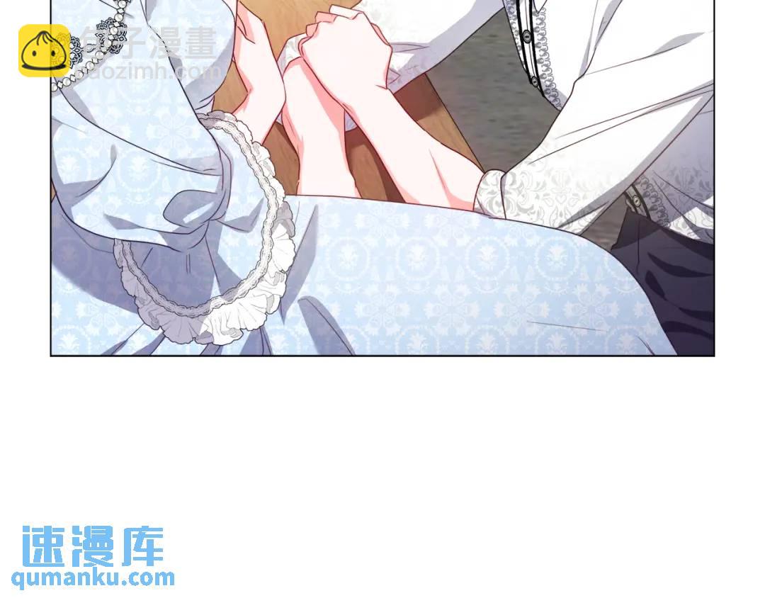 第50话 吵架修罗场56
