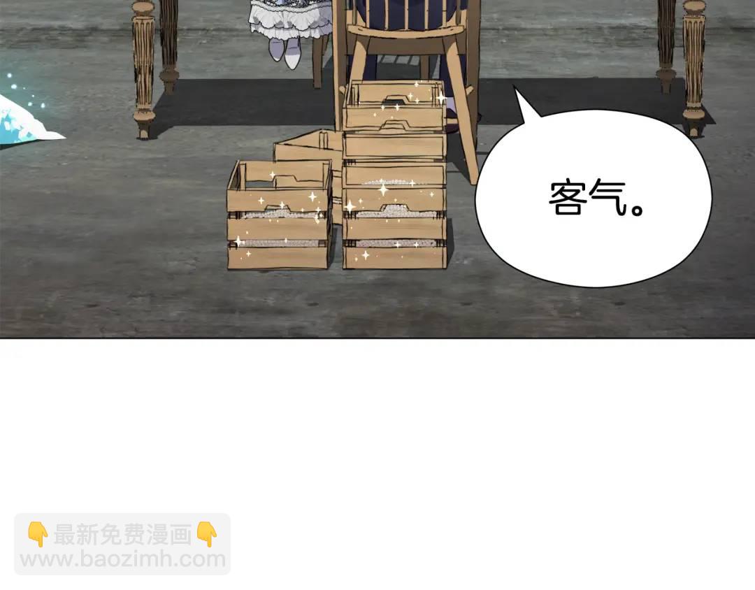 第50话 吵架修罗场72