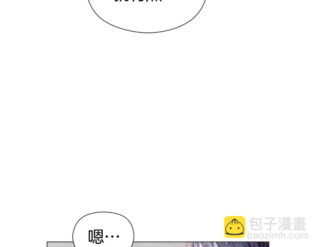 第50话 吵架修罗场9