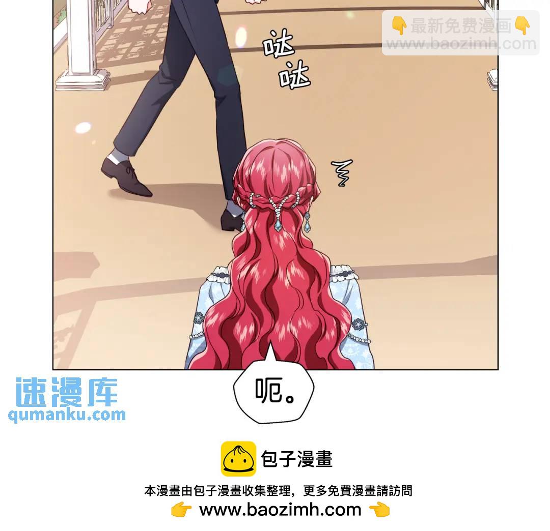 第51话 警戒区107
