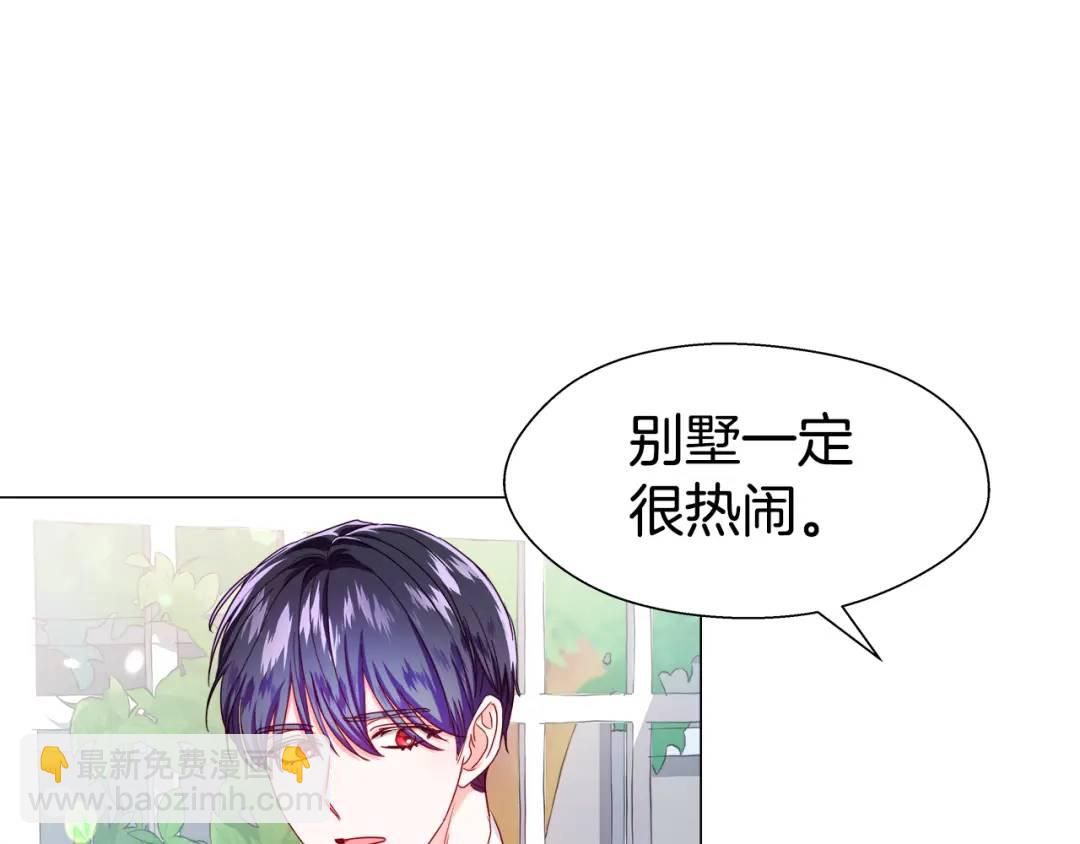 第51话 警戒区122
