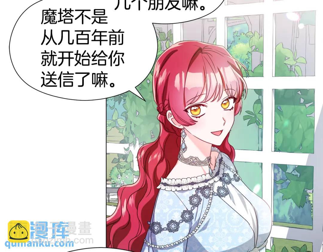 第51话 警戒区124