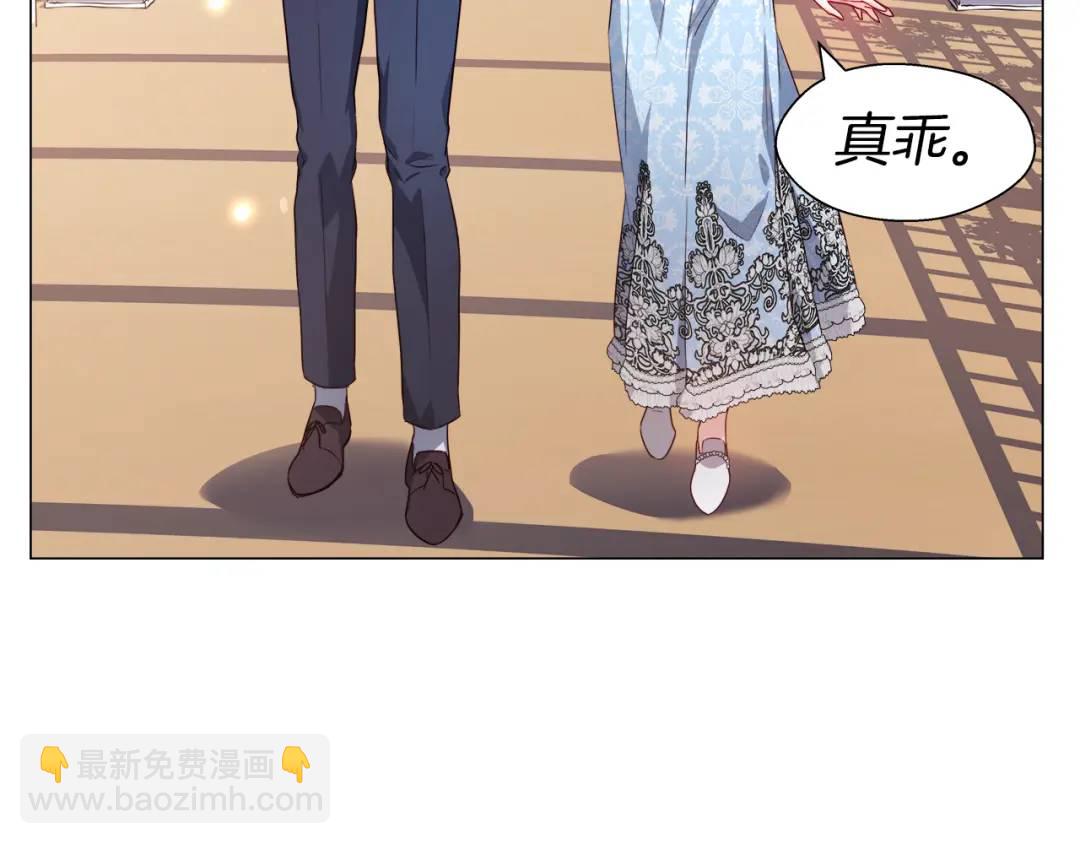 第51话 警戒区130