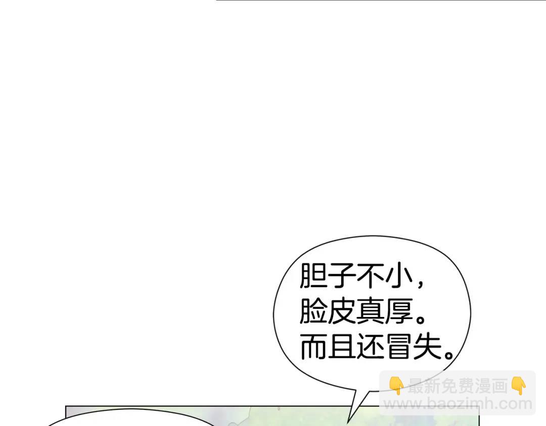 第51话 警戒区134