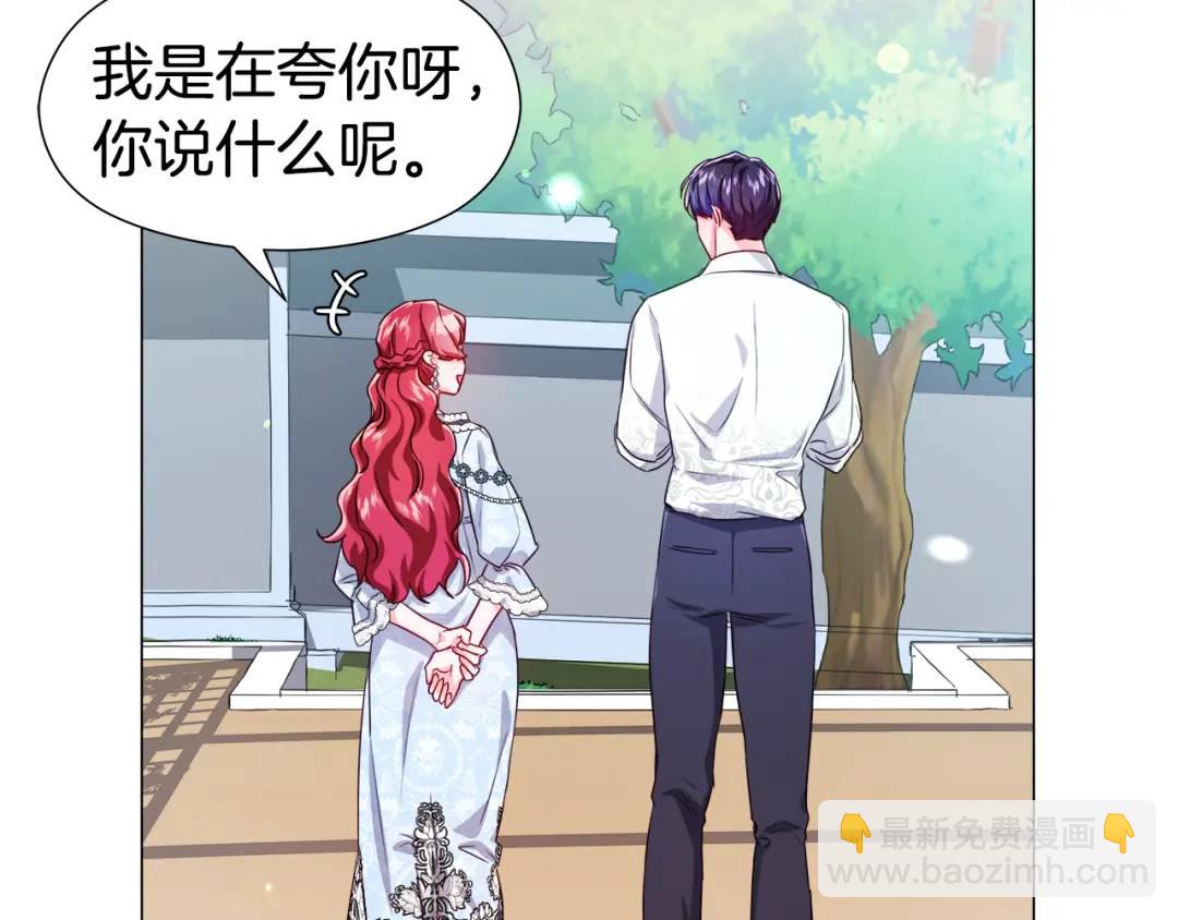 第51话 警戒区135