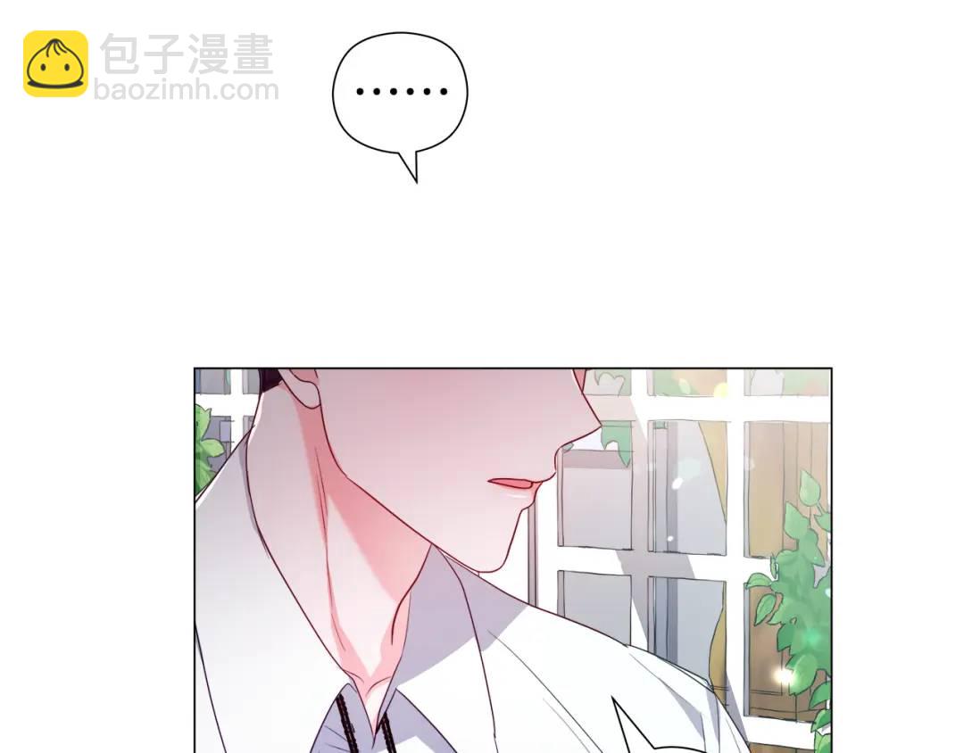 第51话 警戒区137
