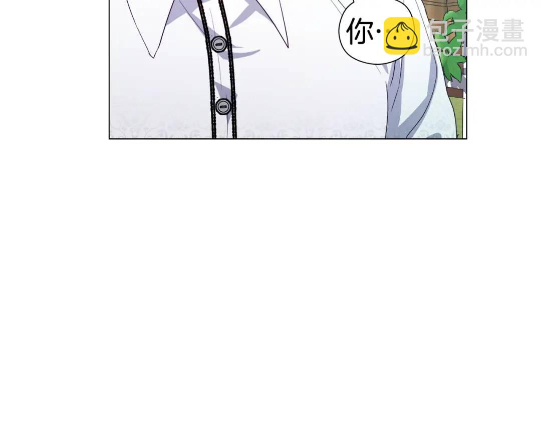 第51话 警戒区138