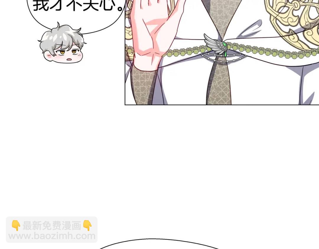 第51话 警戒区15