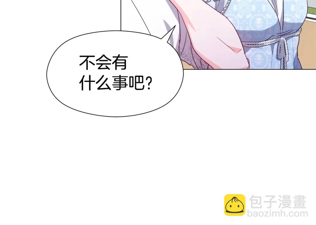 第51话 警戒区150