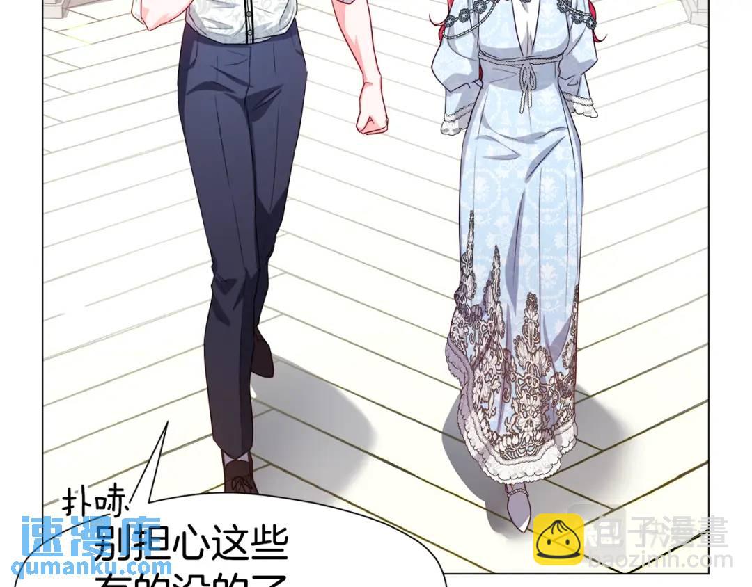 第51话 警戒区152