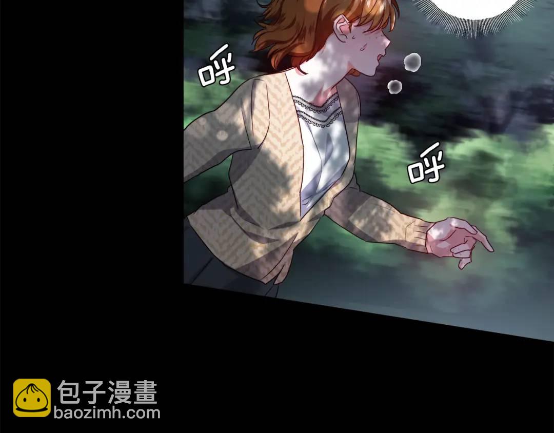 第51话 警戒区162