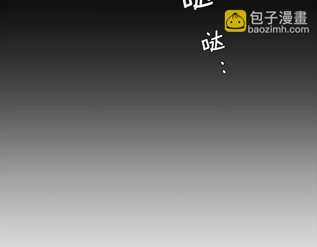 第51话 警戒区165