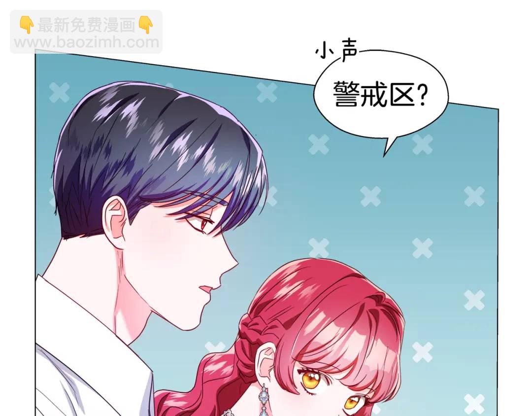 第51话 警戒区25