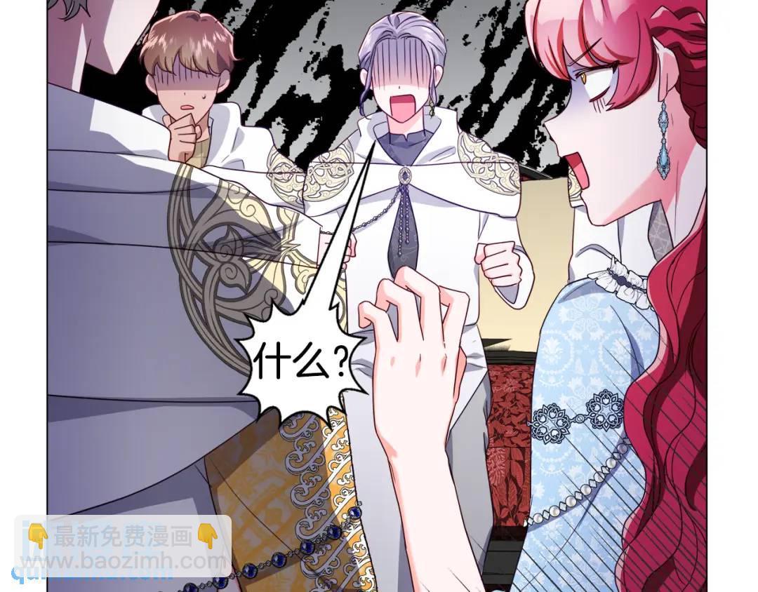 第51话 警戒区40