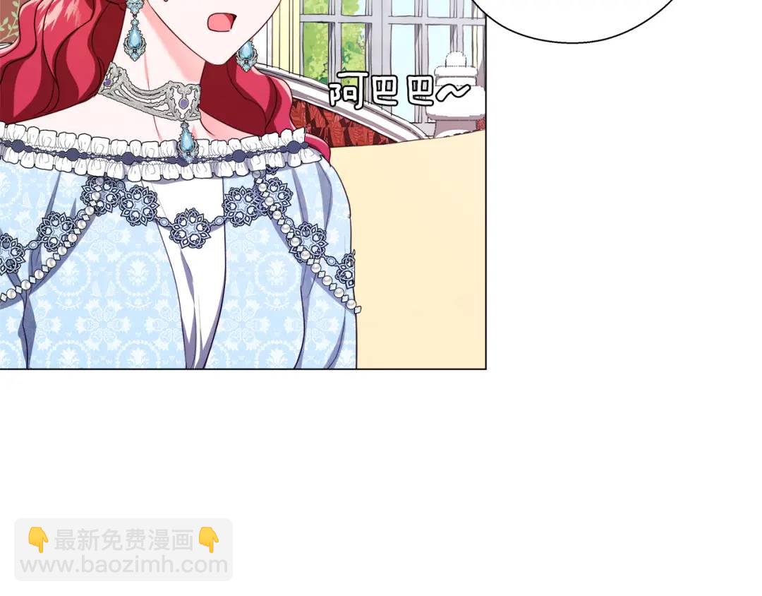 第51话 警戒区44