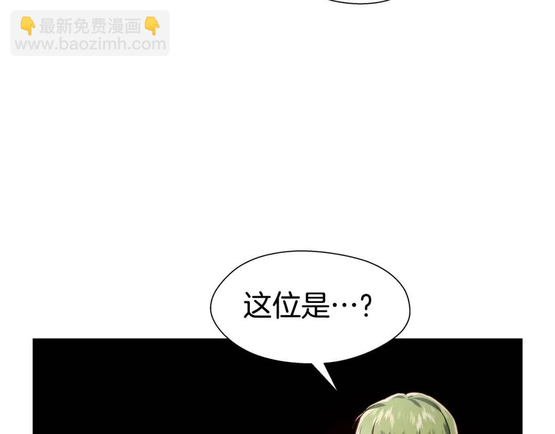 第51话 警戒区62