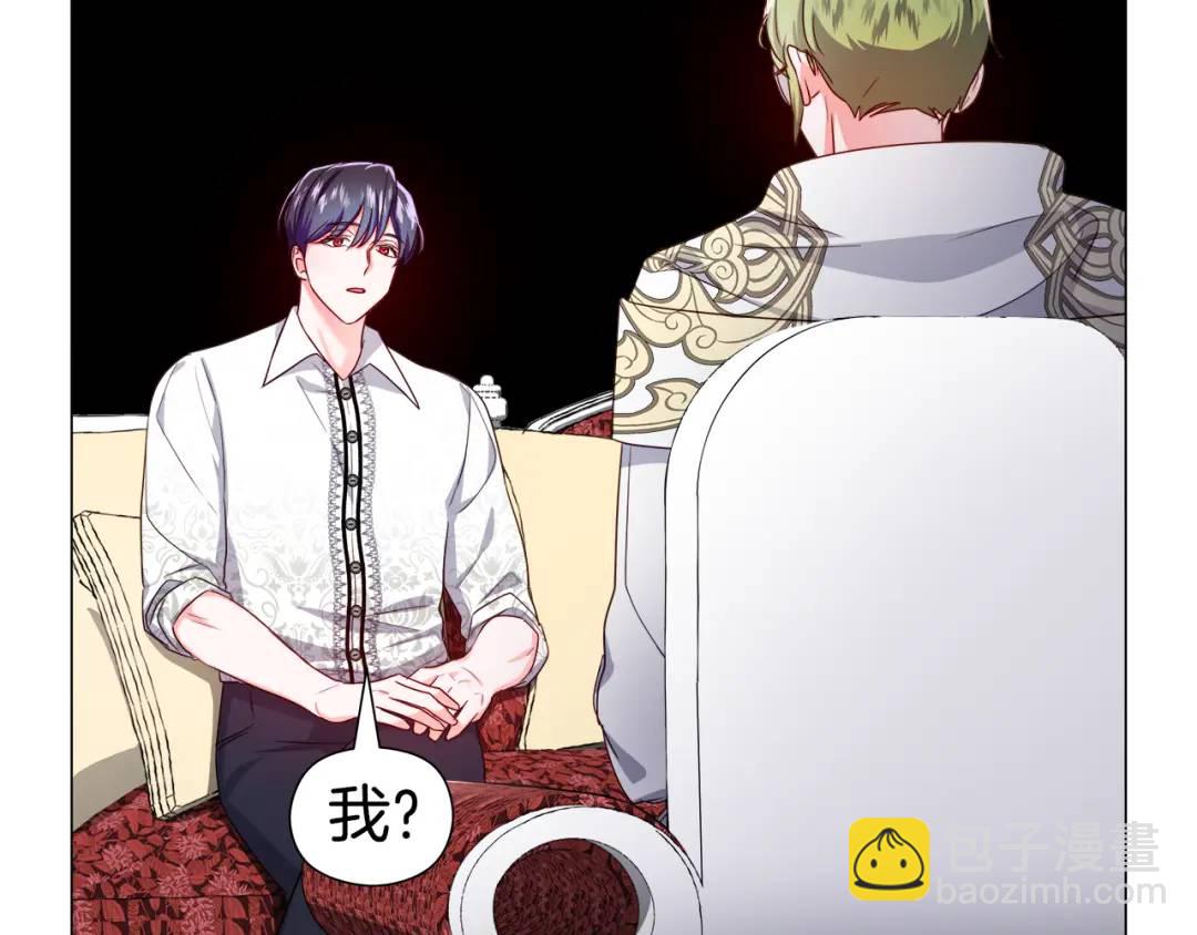 第51话 警戒区63