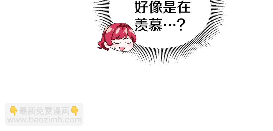 第51话 警戒区75