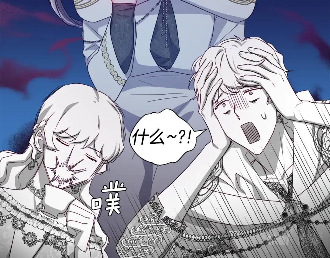 第51话 警戒区88