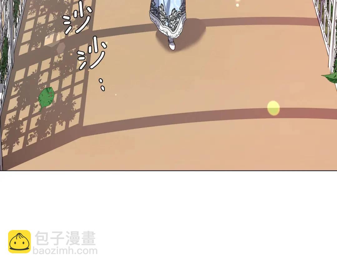 第51话 警戒区98