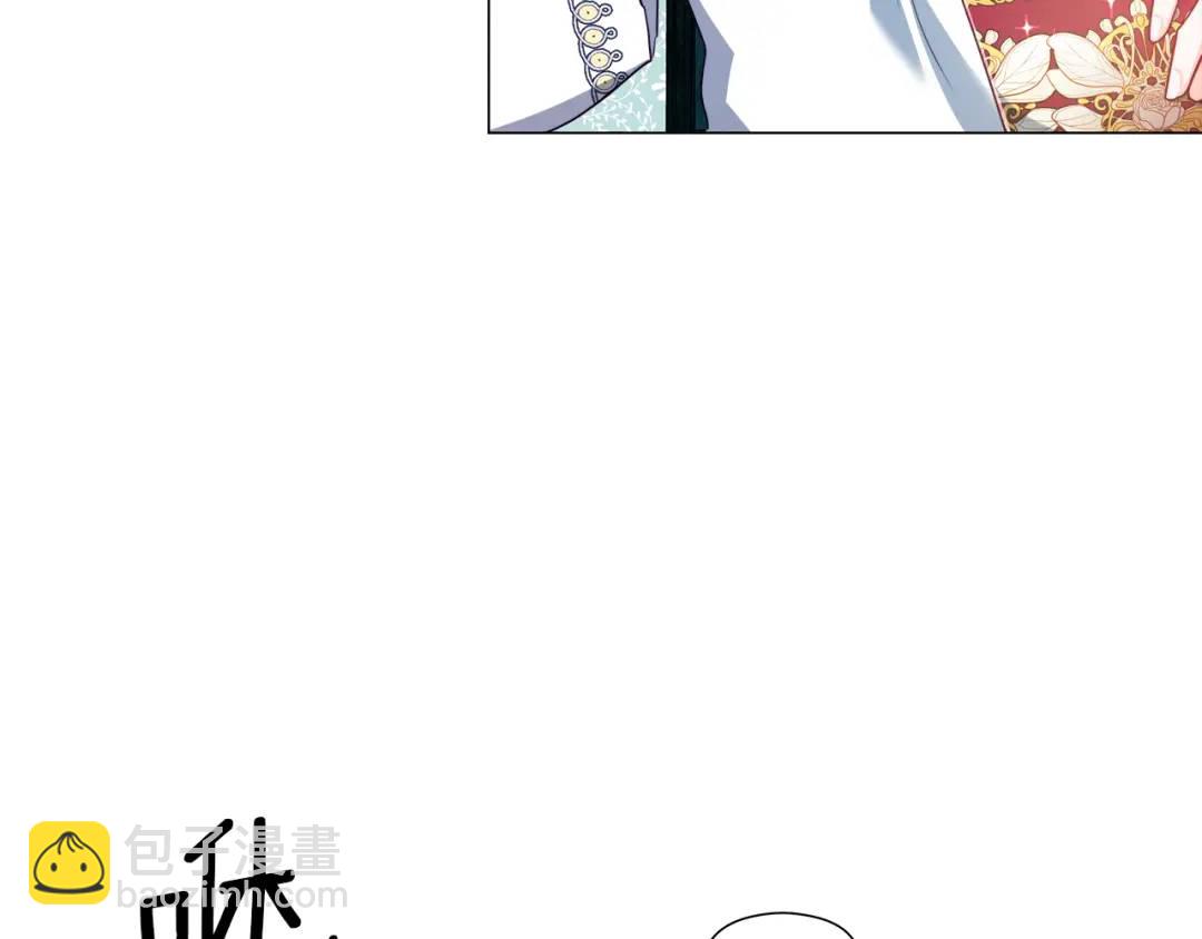 第52话 恋爱百科114