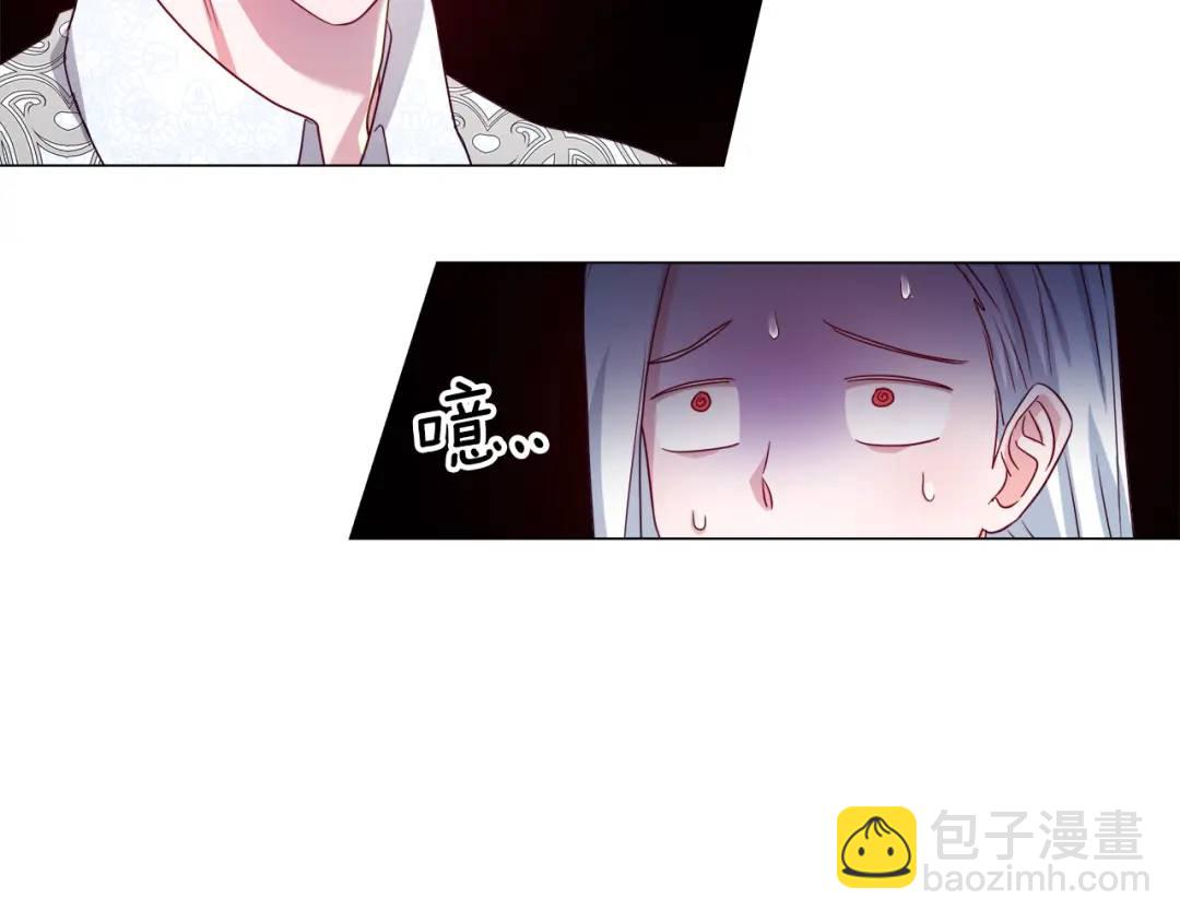 第52话 恋爱百科129