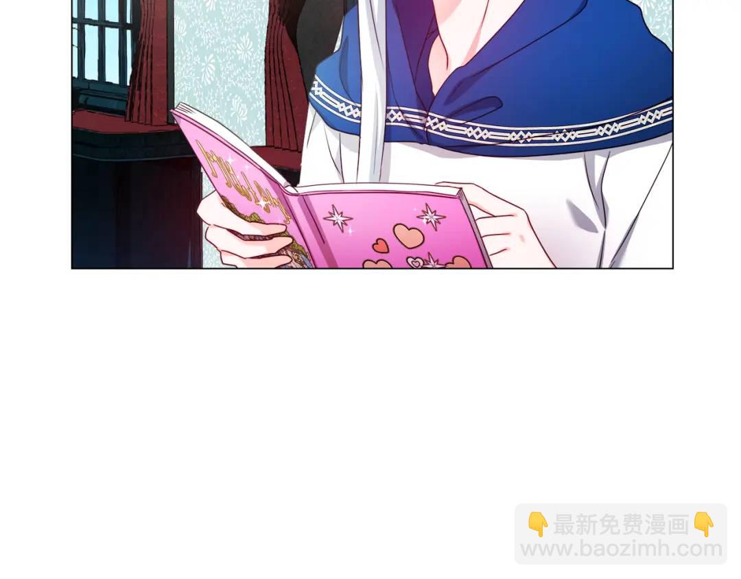 第52话 恋爱百科135